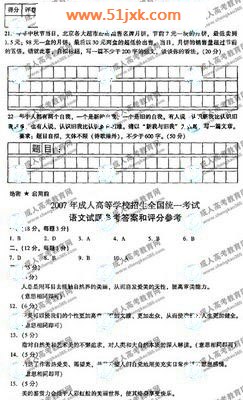 hspace=0