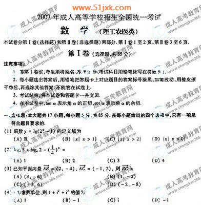 hspace=0