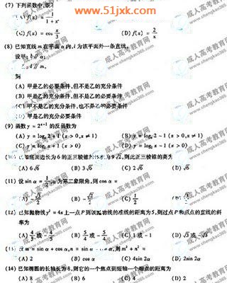 hspace=0