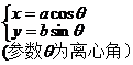 ѧԲ˫ߡ֪ʶ