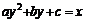 ѧߵķ֪ʶܽ