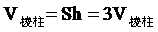 ѧ׶빫ʽܽ