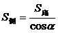 ѧ׶빫ʽܽ