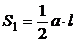 ѧ׶빫ʽܽ