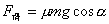 꼶Ħͻ
