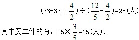 Сѧݽ壺Ӧۺ